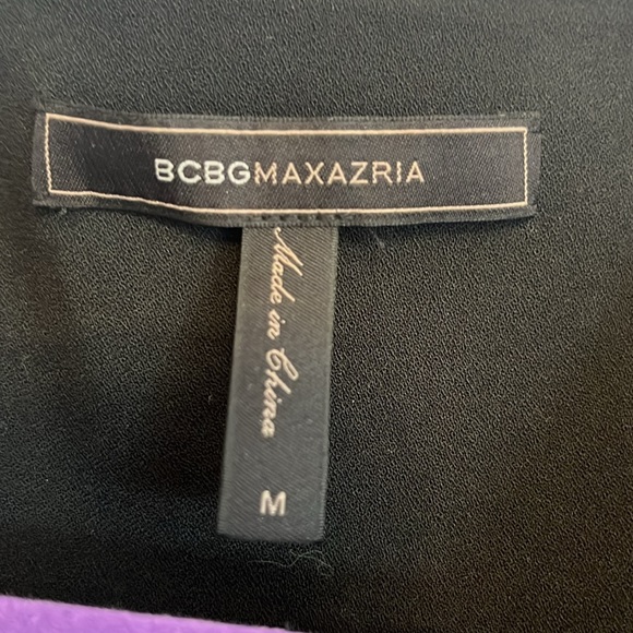 BCBG MaxAzria Aali vest - Picture 6 of 8